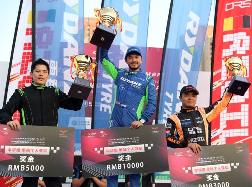 F4、飄移兩項(xiàng)賽事收官  房車和耐力錦標(biāo)賽相繼上演(圖4)