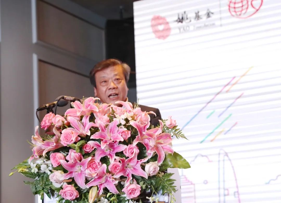 姚基金慈善賽召開(kāi)新聞發(fā)布會(huì)　　 “大姚”邀你來(lái)(圖2)